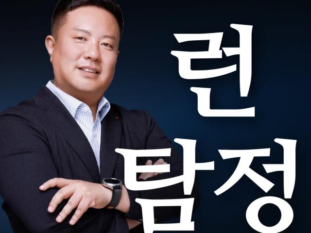 일상 속에서 어렵고 고민이 있는 의뢰인들의 수많은 경험을 통해 만들어진 회사입니다.