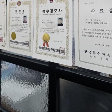 합리적인 비용 후불결제시스템